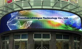 P12 outdoor full color LED display